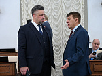 46-я сессия Алтайского краевого Законодательного Собрания